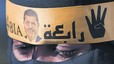 El Gobierno egipcio aplica mano dura ante la protesta islamista