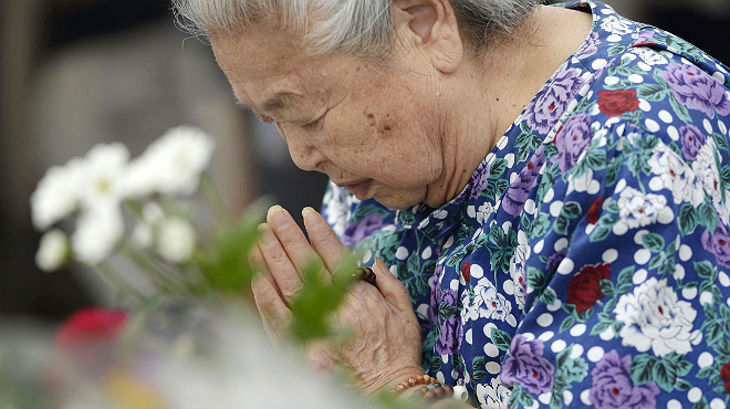 Vídeo de la ceremonia en recuerdo a las víctimas del 1945 de Hiroshima