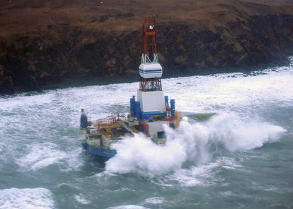 La plataforma petrolíffera Kulluk, ante las costas de Alaska.