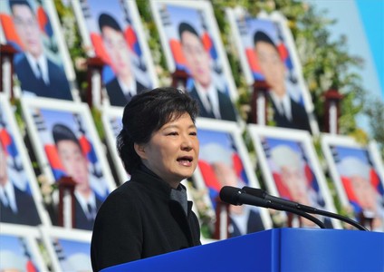 La presidenta de Corea del Sur, Park Geun-hye.
