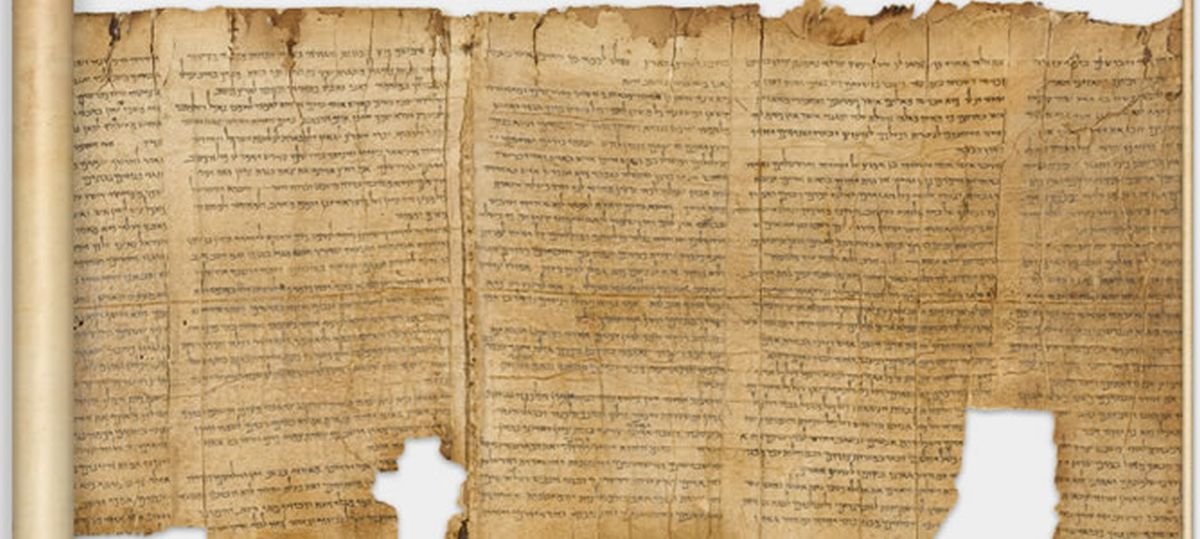 Uno de los manuscritos digitalizados del Mar Muerto.